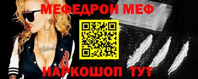 ешки Гусиноозёрск