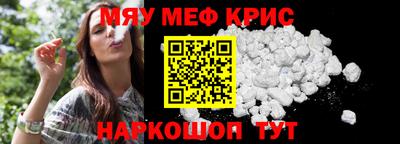 ешки Гусиноозёрск