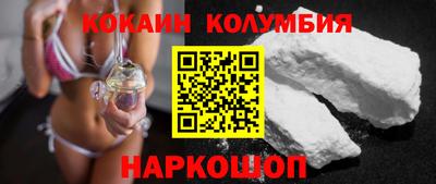 ECSTASY Гусев