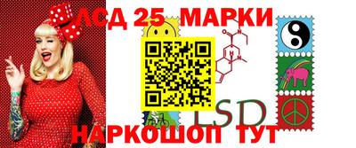 2c-b Гусь-Хрустальный