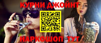 ешки Гусиноозёрск