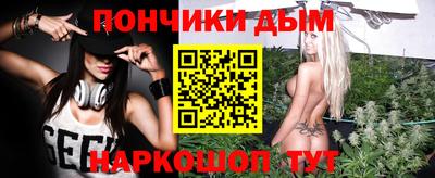 2c-b Гусь-Хрустальный