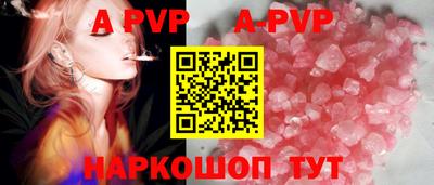ешки Гусиноозёрск