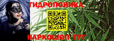 ешки Гусиноозёрск