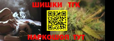 ешки Гусиноозёрск