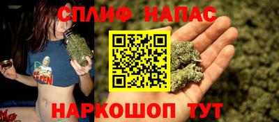 2c-b Гусь-Хрустальный