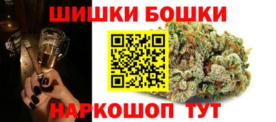 2c-b Гусь-Хрустальный