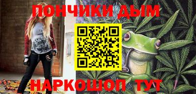 2c-b Гусь-Хрустальный