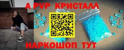 ешки Гусиноозёрск