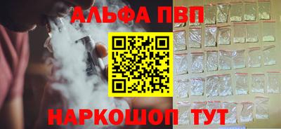 ECSTASY Гусев