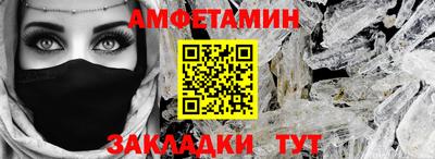 ECSTASY Гусев