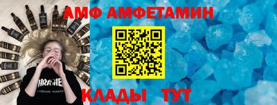 ECSTASY Гусев