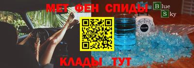 ешки Гусиноозёрск