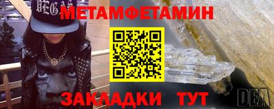 ECSTASY Гусев