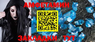 ешки Гусиноозёрск