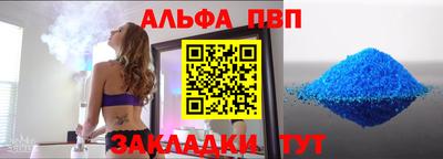 ешки Гусиноозёрск