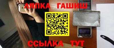 ECSTASY Гусев