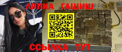 ECSTASY Гусев