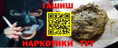 ECSTASY Гусев