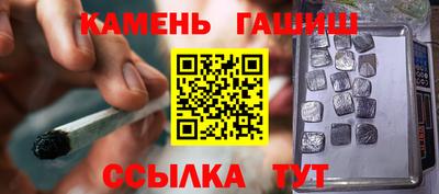 ECSTASY Гусев
