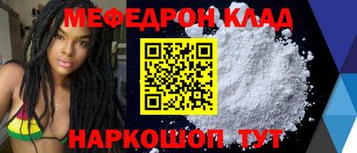 ECSTASY Гусев